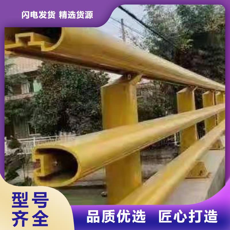 泰科石立柱多少钱Q345D材质桥梁栏杆
