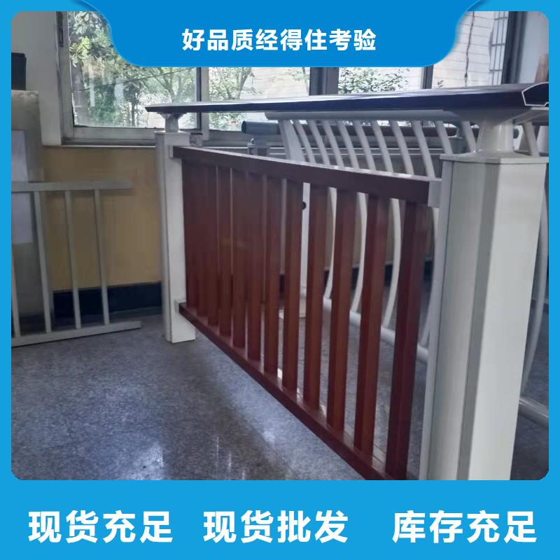 铸造石护栏防撞护栏厂家直销免费设计现场勘测