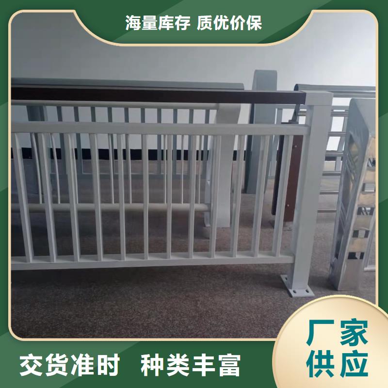 泰科石护栏立柱Q235材质钢板立柱