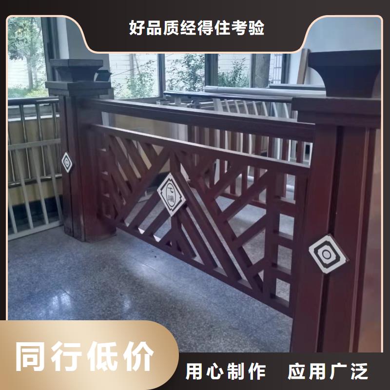铸造石护栏立柱全国直发货山东护栏源头厂家直销