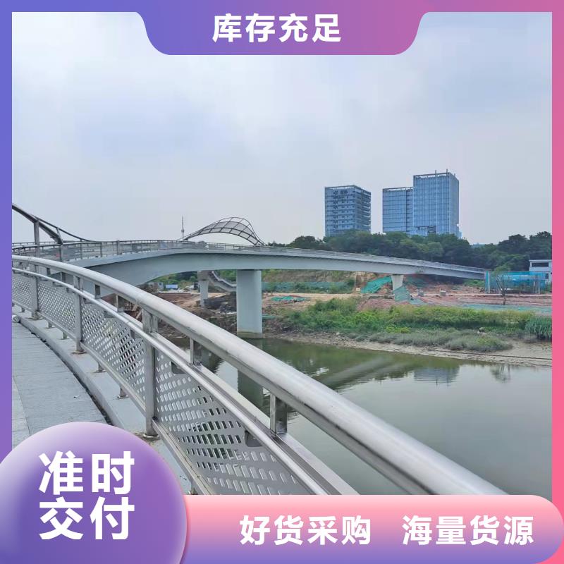 铸造石专业施工耐用质量好LED201304灯光护栏多少钱