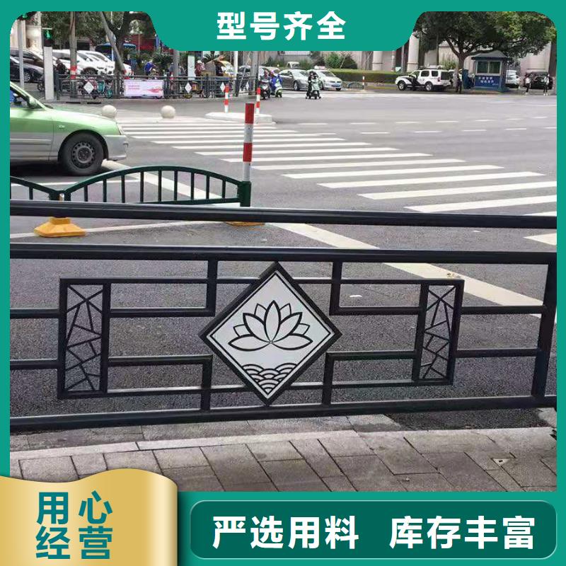 铸造石立柱防撞护栏厂家直销山东护栏厂家