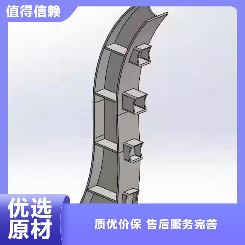 求购铸造石精石护栏设计生产安装一条龙