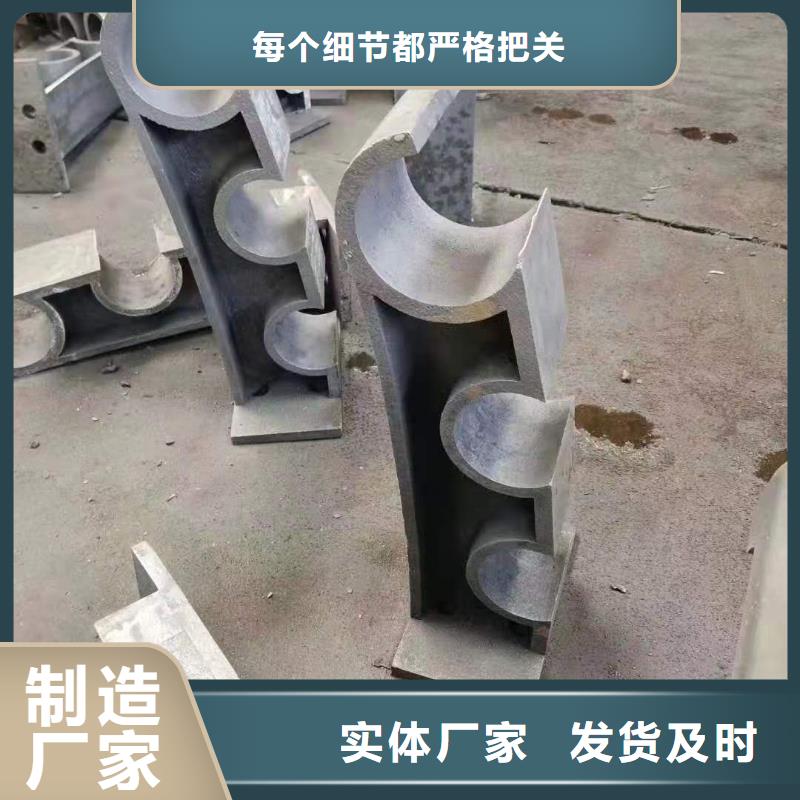 铸造石护栏安装施工可现场勘测