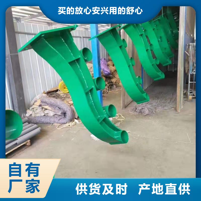 铸造石护栏专业设计安装金鑫金属制造有限公司