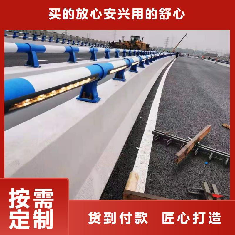 铸造石护栏实体护栏厂家山东金鑫金属制造有限公司