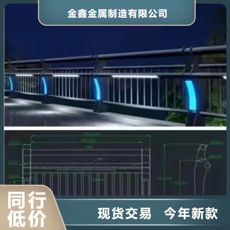 铸造石护栏多少钱一米实体护栏厂家全国护栏分站300家
