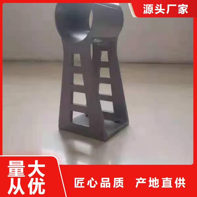 铸造石栏杆全国直发货山东金鑫金属制造有限公司