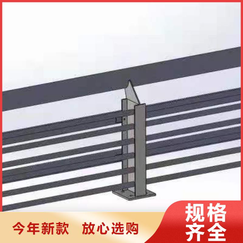 泰科石护栏栏杆、泰科石护栏栏杆厂家-认准金鑫金属制造有限公司