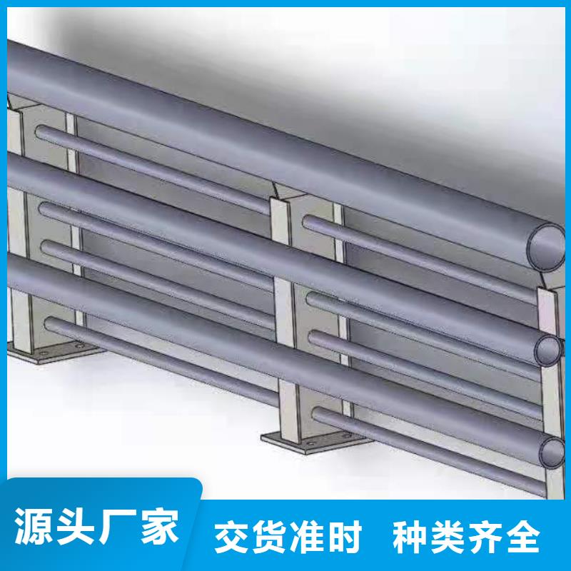 铸造石专业施工耐用质量好LED201304灯光护栏多少钱