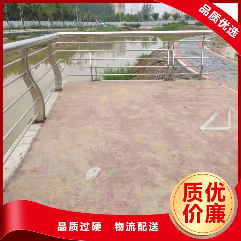 现货供应铸造石源头护栏厂家_生产厂家