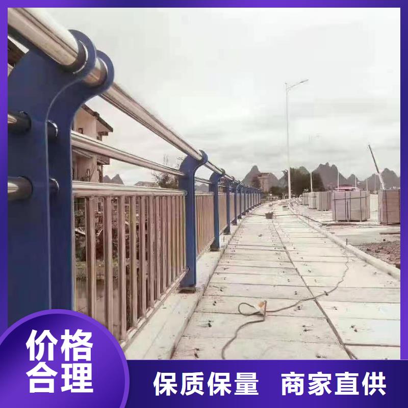 铸造石护栏多少钱一米304桥梁两侧灯光护栏专业安装团队