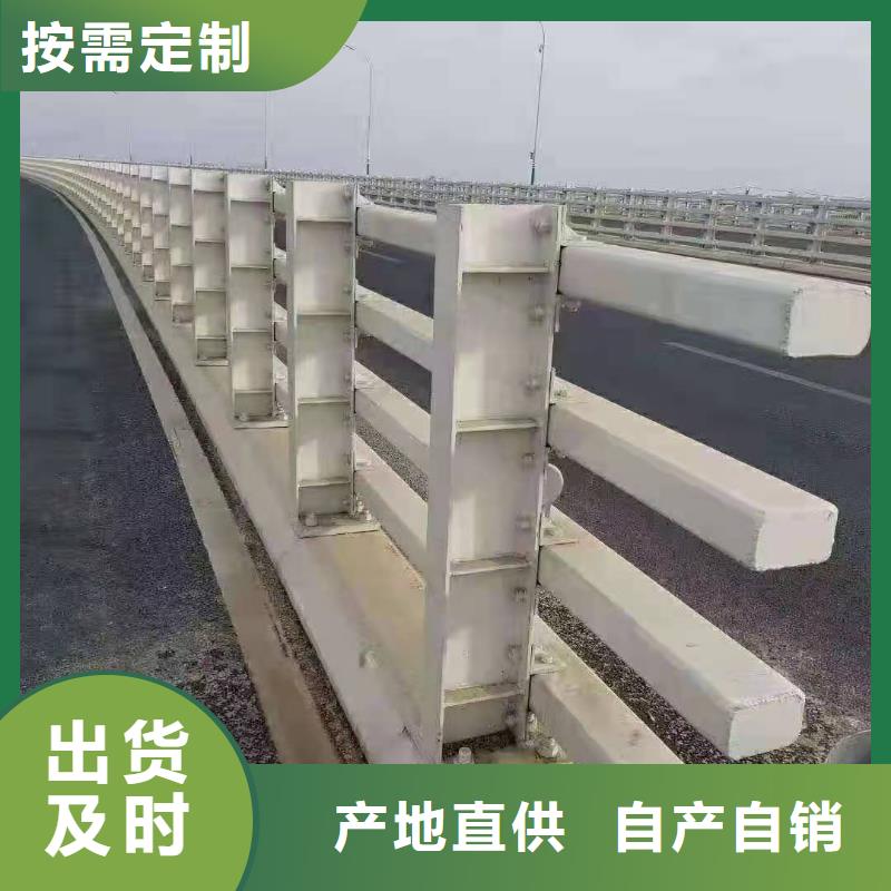 铸造石栏杆优惠报价LED道路灯光护栏厂家