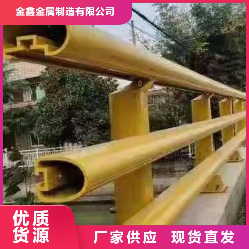 LED灯光桥梁护栏栏杆批发-欢迎询价