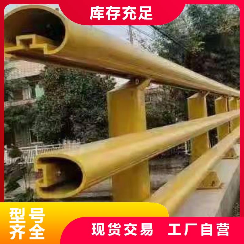不锈钢桥梁灯光护栏生产厂家品种齐全