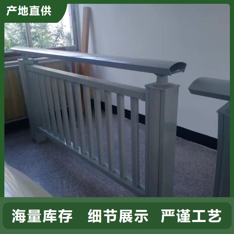 Led灯光护栏栏杆现货批发