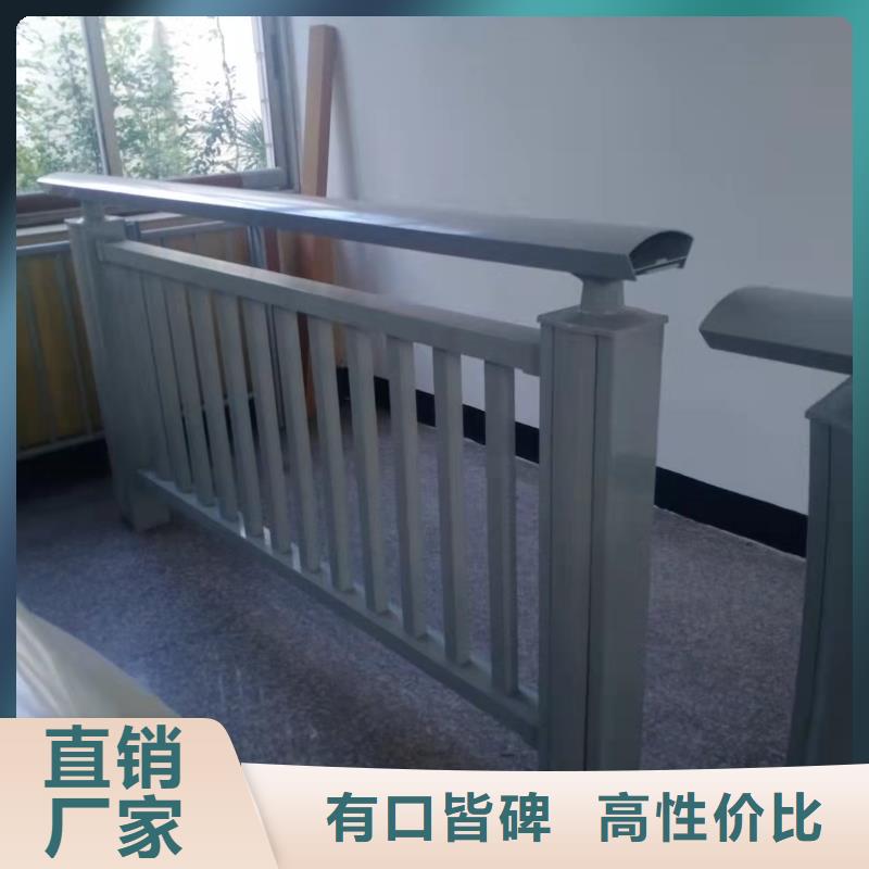 LED道路灯光护栏栏杆-诚信为本