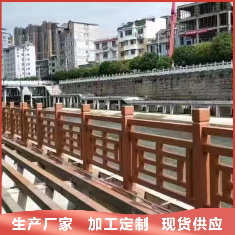201不锈钢灯光护栏栏杆护栏价格