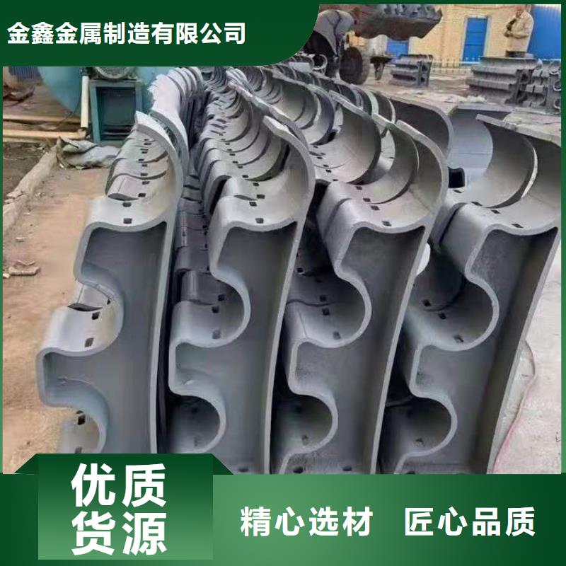 灯光景观护栏厂家【中央分隔栏】经销商