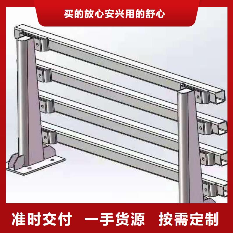 304不锈钢灯光护栏栏杆厂家-现货充足