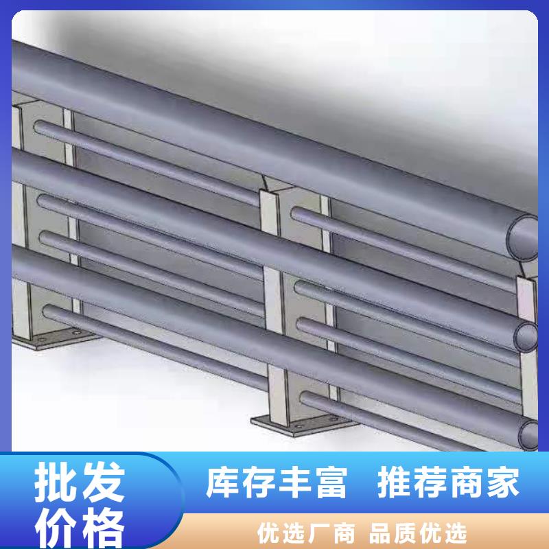 卖304桥梁两侧灯光护栏直销的生产厂家