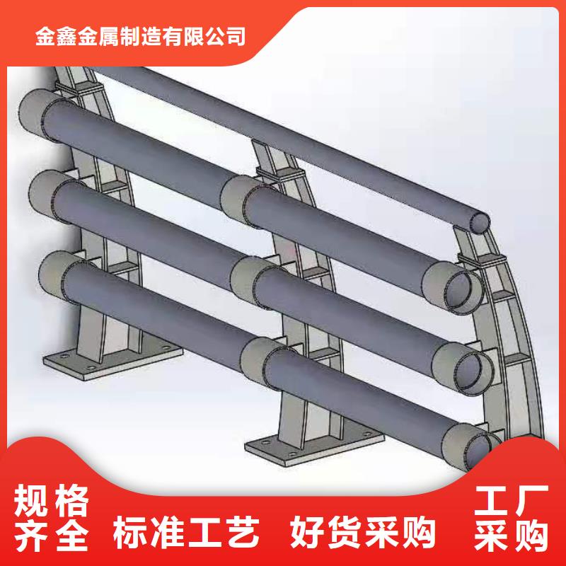 资讯：304不锈钢灯光护栏制造厂家