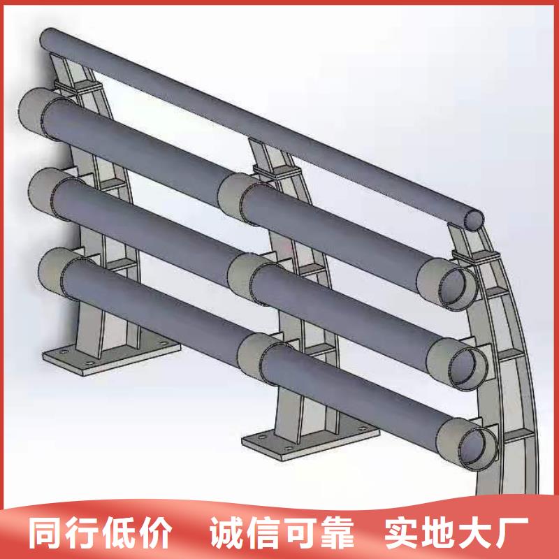 LED道路灯光护栏设计质量与价格同在