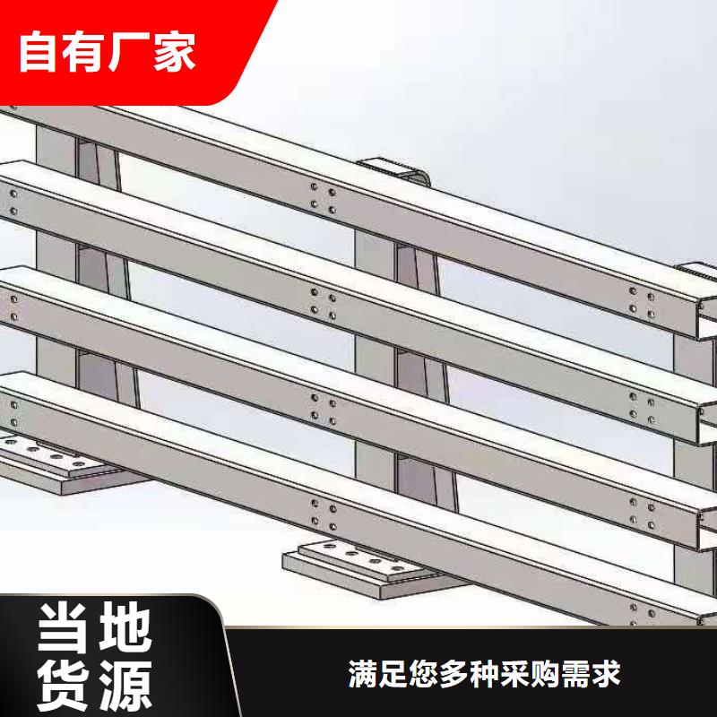 不锈钢桥梁灯光护栏栏杆现货热销