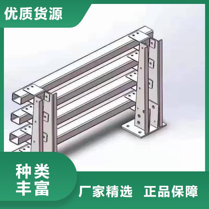 304桥梁两侧灯光护栏栏杆欢迎来厂考察