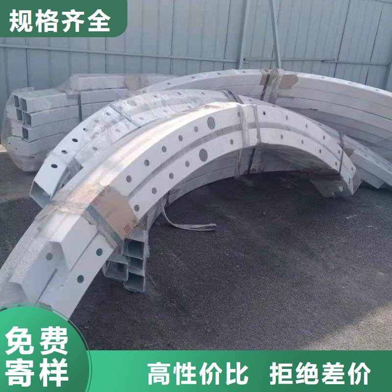 求购LED灯光河道护栏价格行情
