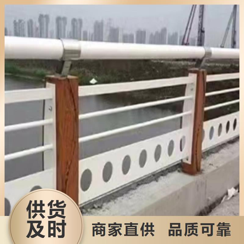 不锈钢灯光护栏安装全国直发货