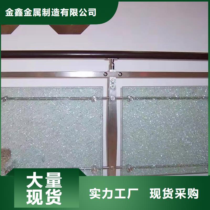 2025有现货的#实体护栏厂家定制销售公司#用户好评