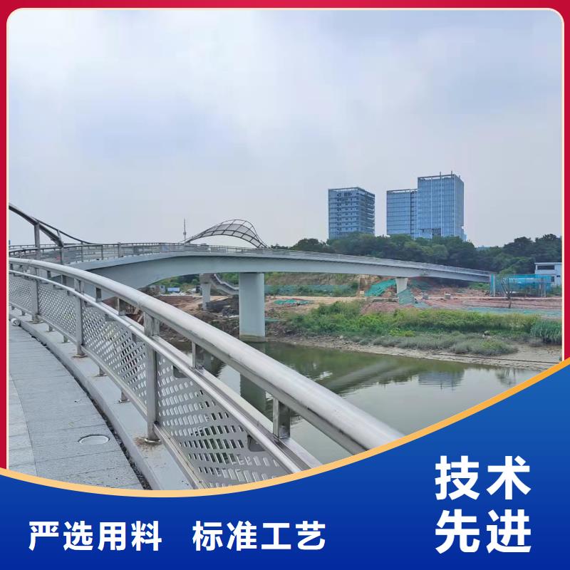 资讯：304不锈钢灯光护栏制造厂家