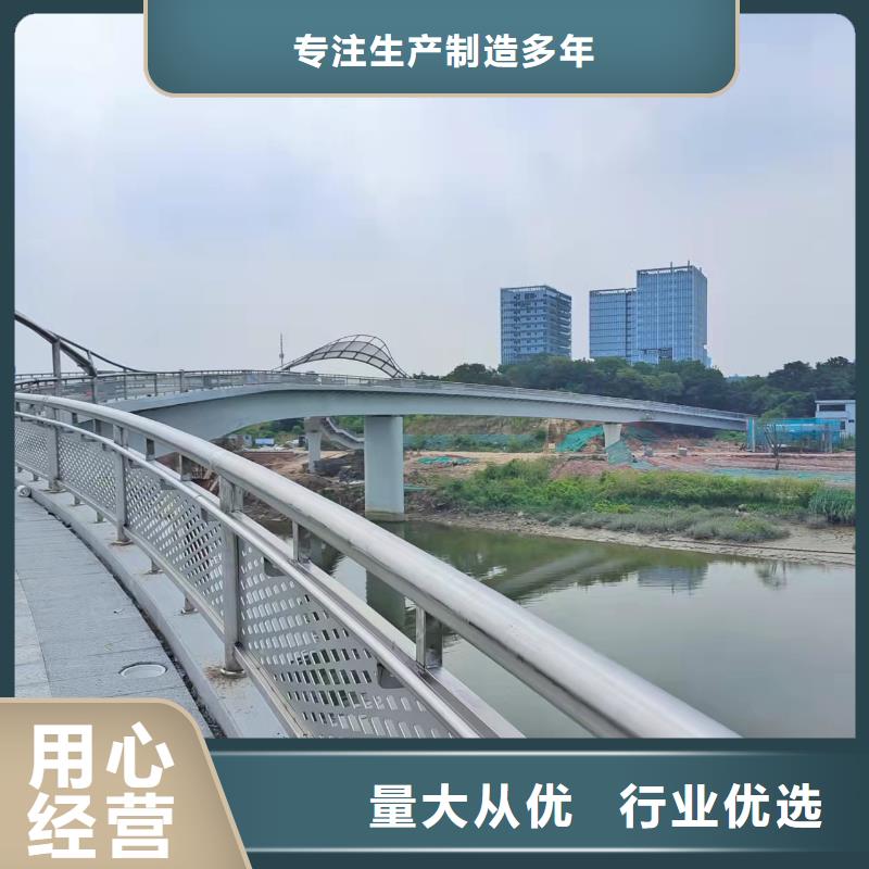 LED灯光河道护栏栏杆-实力大厂