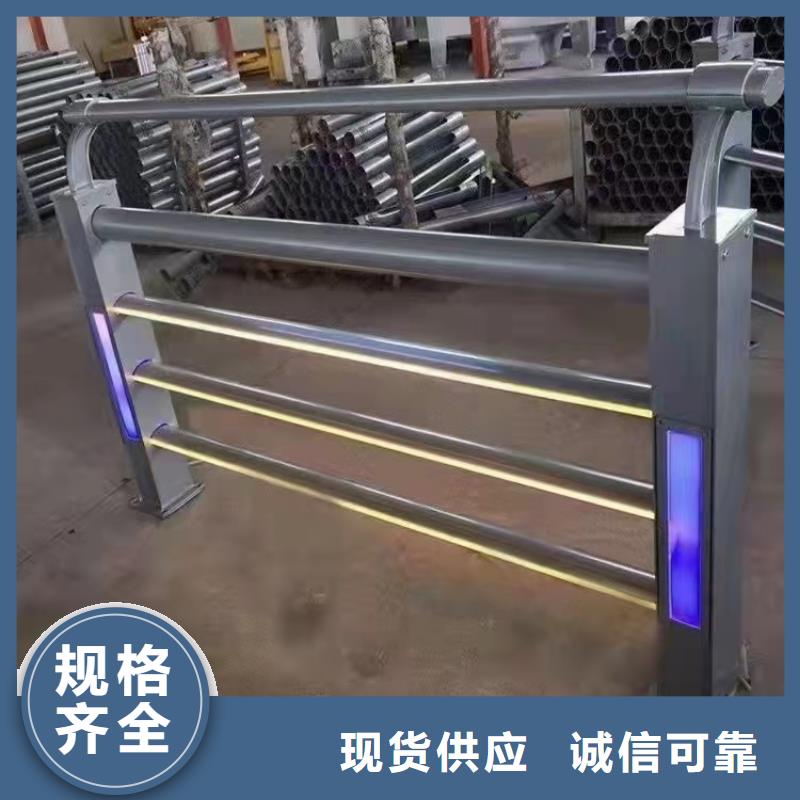 钢板包厢灯光护栏、钢板包厢灯光护栏厂家直销—薄利多销