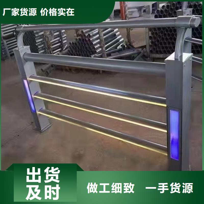 LED灯光桥梁护栏栏杆-火爆预定中