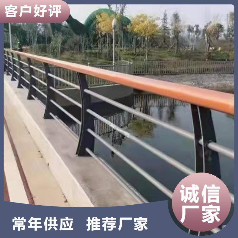 不锈钢桥梁灯光护栏生产厂家品种齐全