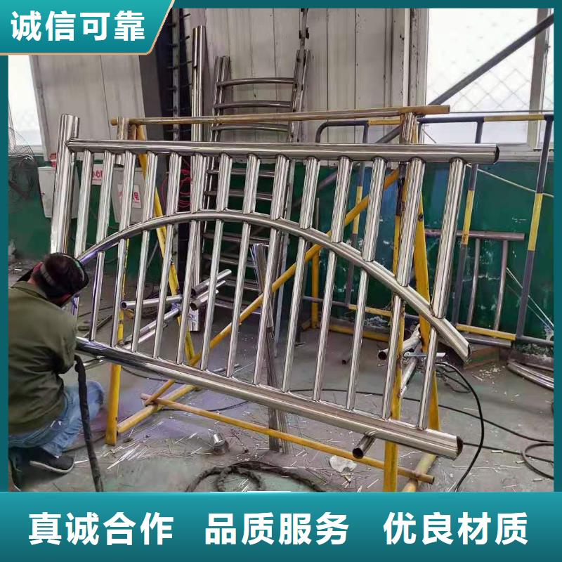 201不锈钢桥梁灯光护栏栏杆按需购买