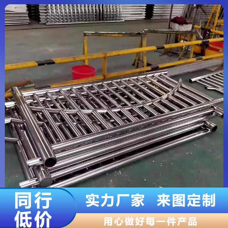 库存充足的山东金鑫金属制造有限公司批发商
