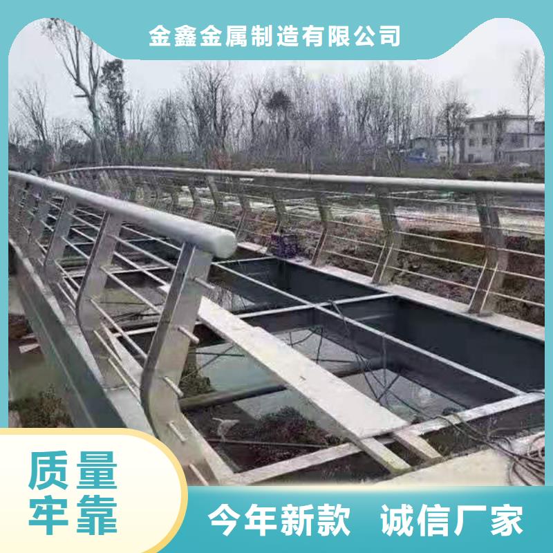 资讯：304不锈钢灯光护栏制造厂家