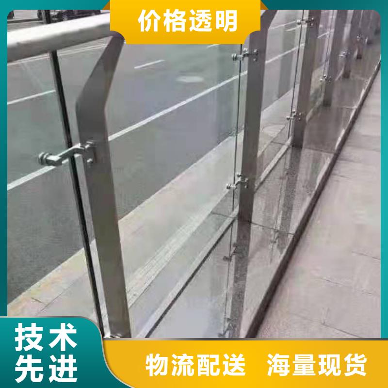 定做LED道路灯光护栏栏杆的当地厂家