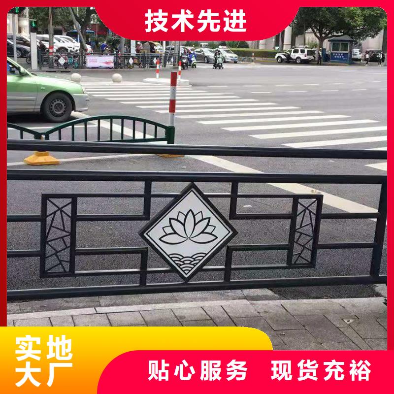 定做LED道路灯光护栏栏杆的当地厂家