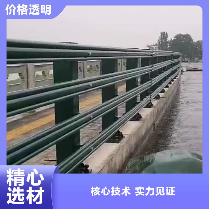 供应LED道路灯光护栏栏杆的公司