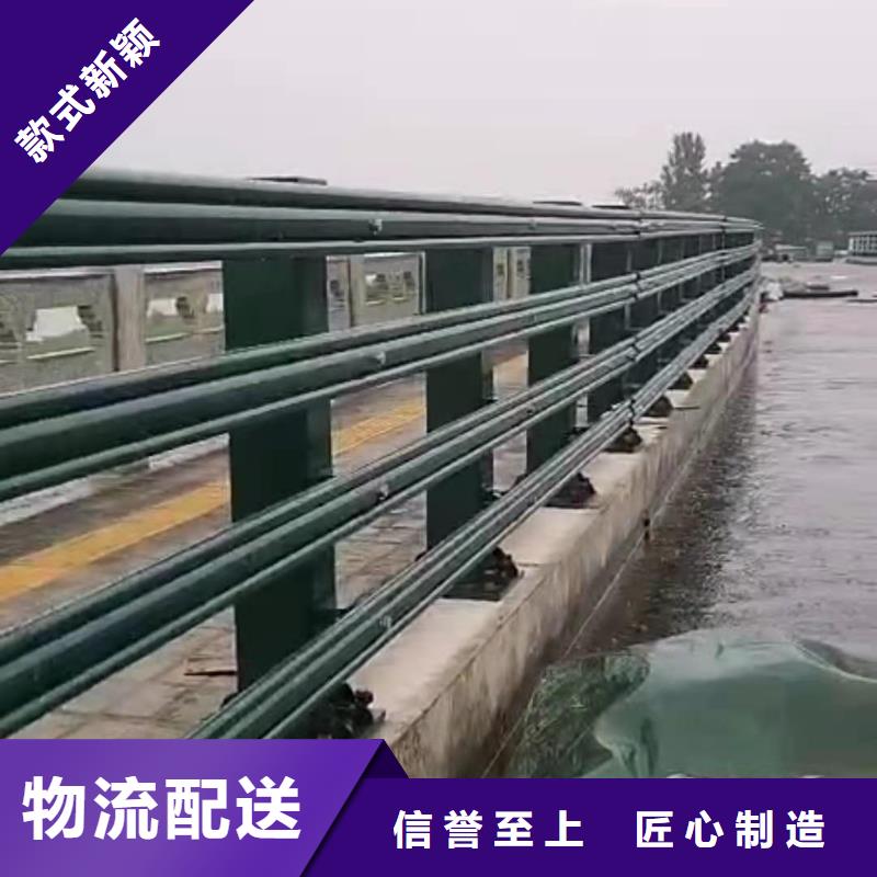 质量优的LED道路灯光护栏栏杆供应商