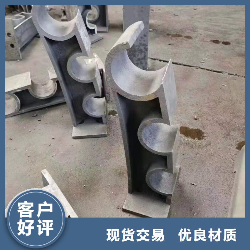 304桥梁两侧灯光护栏栏杆周期短价格优
