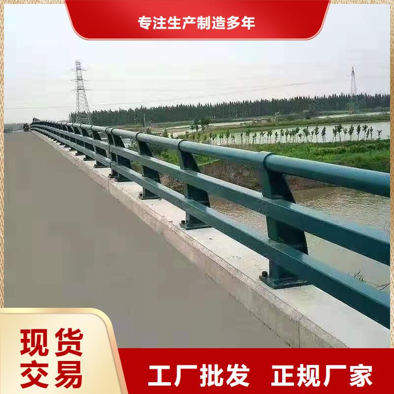 供应LED道路灯光护栏栏杆的公司