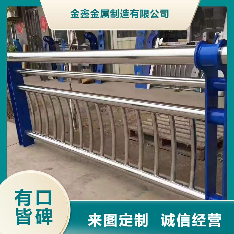 灯光景观护栏厂家 【河道护栏】快速发货