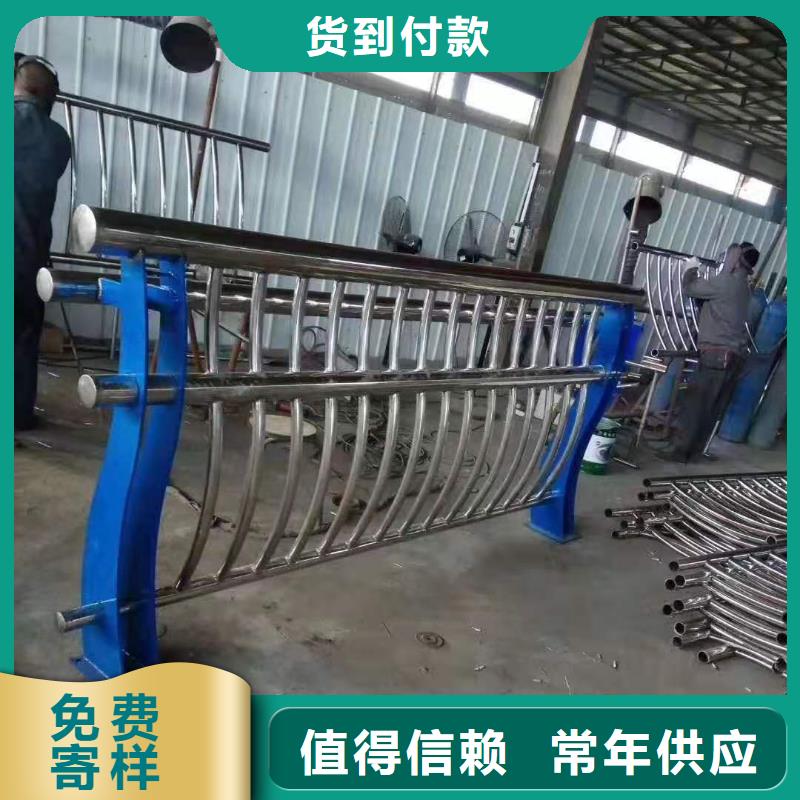 乐东县求购LED灯光河道护栏厂家信守承诺