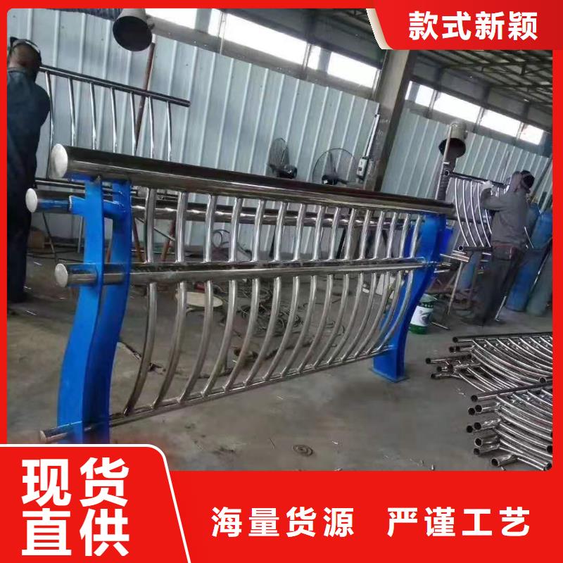 Led灯光护栏栏杆现货批发