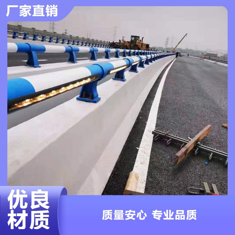 304桥梁两侧灯光护栏栏杆出厂价